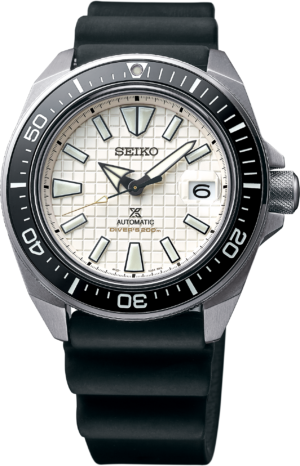 Seiko SRPE37 white dial watch, front view