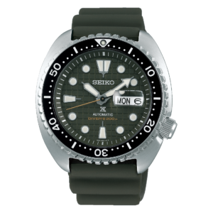 Seiko SRPE05 official front watch photo