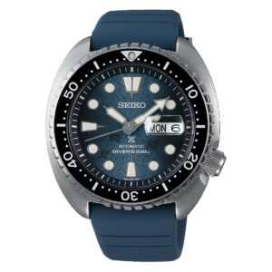 Seiko SRPF77 official front watch photo